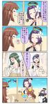  4girls 4koma :o ? ^_^ ahoge alternate_costume bare_shoulders bikini bird breasts brown_hair chibi closed_eyes closed_mouth comic commentary dog drink eyepatch flower grey_hair hair_flower hair_ornament hat highres kantai_collection kiso_(kantai_collection) kuma_(kantai_collection) large_breasts long_hair mechanical_halo multiple_girls ocean one_eye_closed photo_(object) puchimasu! purple_hair sand short_hair sitting sleeping smile swimsuit tatsuta_(kantai_collection) tenryuu_(kantai_collection) thumbs_up tongue tongue_out translated triangle_mouth under_covers yuureidoushi_(yuurei6214) 