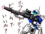  gm_sniper_ii gun gundam gundam_side_story:_rise_from_the_ashes mecha no_humans simple_background sniper_rifle solo weapon 