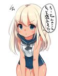  awata_mokane blonde_hair blue_eyes blush kantai_collection long_hair pout ro-500_(kantai_collection) school_uniform simple_background solo swimsuit swimsuit_under_clothes tan tanline translated white_background 