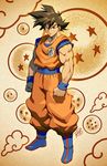  ankle_boots baggy_pants black_hair boots clenched_hands dougi dragon_ball dragon_ball_(object) dragon_ball_z eyebrows full_body male_focus muscle pants robert_porter sash solo son_gokuu spiked_hair wristband 