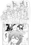  6+girls :d ;p ^_^ ahoge akanbe arm_warmers asagumo_(kantai_collection) bare_shoulders belt blush closed_eyes comic detached_sleeves double_bun eye_contact eyebrows_visible_through_hair fusou_(kantai_collection) greyscale hair_flaps hair_ornament hair_scrunchie hairband hand_on_another's_head headgear highres kantai_collection long_hair looking_at_another looking_down michishio_(kantai_collection) miniskirt mogami_(kantai_collection) monochrome multiple_girls neckerchief non-web_source nontraditional_miko obi one_eye_closed open_mouth pleated_skirt remodel_(kantai_collection) ribbon-trimmed_sleeves ribbon_trim sailor_collar sash school_uniform scrunchie serafuku shigure_(kantai_collection) shoes short_hair short_sleeves shorts skirt smile socks suspender_skirt suspenders tenshin_amaguri_(inobeeto) tongue tongue_out translated v_arms walking_backwards wide_sleeves yamagumo_(kantai_collection) yamashiro_(kantai_collection) 