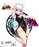  1girl animal_ears armpits bare_shoulders blue_eyes blush breasts cat_ears cat_tail cleavage cleavage_cutout closed_mouth fan female grimgrim original short_hair skindentation smile solo tail white_background white_hair 