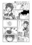  1girl absurdres admiral_(kantai_collection) comic failure_penguin greyscale highres kanade_(kanadeya) kantai_collection miss_cloud mogami_(kantai_collection) monochrome non-web_source o_o page_number translated 