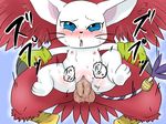  artist_request bandai_namco blue_eyes censored digimon furry no_humans open_mouth penis pussy sex tailmon tears tongue tounge translation_request 