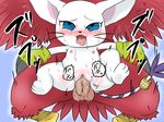  artist_request bandai_namco blue_eyes censored digimon furry no_humans open_mouth penis pussy sex tailmon tears tongue tounge translation_request 