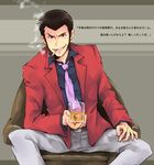  arsene_lupin_iii casual cigarette drinking jacket lupin_iii male_focus nagisa-a necktie purple_neckwear red_jacket sideburns smoking solo translation_request 