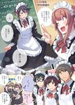  4boys apron black_hair blue_eyes blush brown_eyes brown_hair classroom_crisis comic crossdressing glasses kiryuu_nagisa kitahara_kojirou long_hair maid maid_headdress maioka_sakugo multiple_boys pangohan purple_eyes sera_mizuki_(classroom_crisis) short_hair translation_request yamaki_subaru 