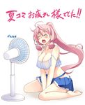  akashi_(kantai_collection) bare_arms bare_shoulders barefoot breasts cleavage closed_eyes collarbone crop_top crop_top_overhang electric_fan fan_speaking hair_ribbon hip_vent kantai_collection kusano_(torisukerabasu) large_breasts long_hair midriff off_shoulder open_mouth pleated_skirt ponytail ribbon sitting skirt solo strap_slip translation_request v_arms very_long_hair wariza 