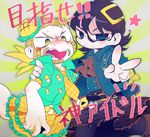  black_hair blonde_hair chibi crossdressing disco_(sbr) dress facial_hair jojo_no_kimyou_na_bouken multiple_boys necktie sizma steel_ball_run stubble wekapipo 