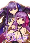 blue_eyes breasts cleavage collar crotch_plate fate/extra fate/extra_ccc fate_(series) faulds hair_ribbon happy_birthday huge_breasts long_hair meltlilith multiple_girls navel passion_lip pink_eyes purple_eyes purple_hair revealing_clothes ribbon showgirl_skirt smile urako very_long_hair 