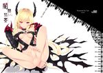  barefoot black_gloves blonde_hair bottomless breasts cait claws convenient_leg crossed_legs demon_girl demon_horns elbow_gloves feet gloves horns konjiki_no_yami long_hair looking_at_viewer naked_shirt pink_eyes revealing_clothes shirt small_breasts smile soles solo to_love-ru toes underboob underboob_cutout very_long_hair 