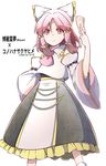  adapted_costume ascot bow brown_eyes brown_hair detached_sleeves fullbokko_heroes hair_bow hair_tubes hakurei_reimu ofuda ribbon short_hair solo spell_card touhou yutamaro 