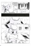  ambiguous_gender blush canine chabo comic doujinshi drooling eeveelution flareon forest japanese_text jolteon mammal nintendo outside pok&eacute;mon saliva sleeping surprise sweat text translated tree video_games 