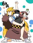  2girls abdominal_stretch adapted_costume alternate_costume animal_ears azuki_osamitsu barefoot blonde_hair brown_hair brown_skirt circle cobra_twist fox_ears fox_tail full_body futatsuiwa_mamizou glasses long_skirt multiple_girls multiple_tails no_hat no_headwear open_mouth raccoon_ears raccoon_tail simple_background skirt socks standing surprised tail teeth touhou translated white_background wide-eyed wrestling yakumo_ran 