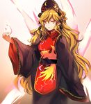  black_dress chinese_clothes crescent dress eredhen fox_tail hat junko_(touhou) long_hair long_sleeves multiple_tails orange_hair red_eyes ribbon sash solo tabard tail touhou very_long_hair wide_sleeves 