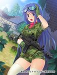  assault_rifle blue_eyes camouflage camouflage_shorts eyewear_on_head glasses gloves green_gloves gun highres howa_type_89 kakusei_kenkyuu_idol_lab long_hair purple_hair rifle shorts solo thighhighs wacchi weapon 