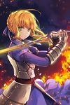  ahoge armor armored_dress artoria_pendragon_(all) blonde_hair caliburn dress fate/stay_night fate_(series) green_eyes highres ice_(ice_aptx) saber solo sword weapon 