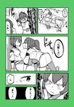  all_fours check_translation closed_eyes comic futon hair_ribbon highres hyuuga_(kantai_collection) ise_(kantai_collection) japanese_clothes jitome kantai_collection kneehighs looking_at_another looking_at_viewer lying maku-raku monochrome multiple_girls nontraditional_miko on_side ponytail pout ribbon short_hair tatami tickling translation_request undershirt 