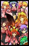  apron bad_id bad_pixiv_id bell bucket hazuki_ruu horn hoshiguma_yuugi in_bucket in_container japanese_clothes kaenbyou_rin kimono kisume komeiji_koishi komeiji_satori kurodani_yamame mizuhashi_parsee multiple_girls mystia_lorelei mystia_lorelei_(bird) pointy_ears reiuji_utsuho subterranean_animism touhou waitress wings 