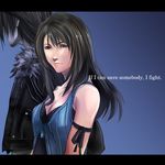  1boy 1girl bare_shoulders black_hair blue_eyes brown_hair couple female final_fantasy final_fantasy_viii jacket long_hair male orange_(pixiv710267) orange_cassis rinoa_heartilly short_hair squall_leonhart 