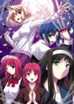  absurdres arcueid_brunestud bad_id bad_pixiv_id black_keys blonde_hair blue_eyes blue_hair chain ciel full_moon hairband highres hisui kohaku melty_blood miyai_sen moon multiple_girls petals purple_skirt red_eyes skirt sweater toono_akiha tsukihime white_hairband yellow_eyes 