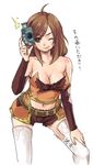  bell breasts brown_hair camera cleavage cute final_fantasy final_fantasy_crystal_chronicles selkie 