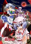  bad_id bad_pixiv_id blue_eyes blue_hair book braid clock cloud fang fujishima_shinnosuke grey_hair hair_ribbon hat hong_meiling izayoi_sakuya knife long_hair maid moon multiple_girls nail_polish patchouli_knowledge purple_hair red_eyes red_hair red_moon remilia_scarlet ribbon scarlet_devil_mansion short_hair thighhighs touhou twin_braids zettai_ryouiki 