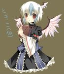  book head_wings horns multicolored_hair short_hair single_head_wing solo tokiko_(touhou) touhou wings yrzirst 