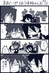  4koma black_hair comic haiiro_teien horns house ivlis mogeko_(okegom) monochrome multiple_boys music parody satanick singing translated wings 