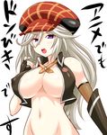  :o alisa_ilinichina_amiella blush bottomless breasts commentary_request covered_nipples deerstalker elbow_gloves fingerless_gloves gloves god_eater god_eater_burst groin hat konno_tohiro large_breasts long_hair looking_at_viewer midriff navel open_mouth plaid purple_eyes silver_hair solo translation_request underboob vest 