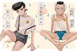  anchor_symbol barefoot belt black_hair border brown_eyes dollar_sign facial_mark grey_hair heart higashikata_jousuke jojo_no_kimyou_na_bouken male_focus multicolored_hair multiple_boys nijimura_okuyasu outside_border peace_symbol pins pompadour short_shorts shorts supocon suspenders tank_top translation_request two-tone_hair water_drop white_border yen_sign younger 