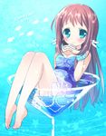  bad_id bad_pixiv_id blue_eyes brown_hair cup dress drinking_glass hazuki_(nukisasi) long_hair mukaido_manaka nagi_no_asukara oversized_object scrunchie solo wine_glass 