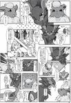  absol ambiguous_gender canine comic doujinshi eeveelution feline fen flareon forest japanese_text luxray mammal mightyena nintendo outside pok&eacute;mon text translated tree video_games 