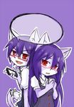  1boy 1girl artist_request bubble_speech cat cellphone dual_persona furry glasses long_hair phone purple_hair red_eyes simple_background 