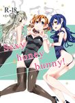  animal_ears blue_eyes blue_hair bow bowtie brown_eyes brown_hair bunny_ears bunny_tail bunnysuit detached_collar heart heart_hands highres kousaka_honoka long_hair love_live! love_live!_school_idol_project lying minami_kotori multiple_girls oshakana pantyhose short_hair silver_hair sonoda_umi tail thighhighs wrist_cuffs 