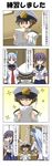  2girls 4koma akebono_(kantai_collection) bell comic commentary dress flower hair_bell hair_flower hair_ornament hand_on_another's_head hat highres jingle_bell kantai_collection little_boy_admiral_(kantai_collection) multiple_girls murakumo_(kantai_collection) necktie oversized_clothes pantyhose rappa_(rappaya) sailor_dress side_ponytail smug sparkle tears translated 