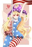  american_flag american_flag_dress american_flag_legwear arano_oki arm_up between_thighs blonde_hair clownpiece fairy_wings flagpole hat heart highres jester_cap long_hair pantyhose pole_dancing print_shirt red_eyes shirt smile solo striped striped_legwear stripper_pole touhou very_long_hair wings 