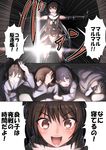  akatsuki_(kantai_collection) brown_eyes brown_hair comic commentary elbow_gloves folded_ponytail gloves hair_ornament hibiki_(kantai_collection) ikazuchi_(kantai_collection) inazuma_(kantai_collection) kantai_collection multiple_girls night_battle_idiot pajamas remodel_(kantai_collection) scarf school_uniform searchlight sendai_(kantai_collection) serafuku short_hair single_thighhigh thighhighs tooi_aoiro translated two_side_up waking_another 