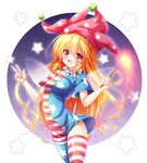  adapted_costume american_flag_dress american_flag_legwear breasts clownpiece dress fairy_wings hat highres jester_cap long_hair open_mouth osashin_(osada) pink_eyes print_dress short_dress small_breasts smile solo star striped striped_dress striped_legwear thighhighs torch touhou v very_long_hair wings zettai_ryouiki 