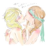  anna_(frozen) blindfold blonde_hair blush braid elsa_(frozen) frozen_(disney) incest multiple_girls nude orange_hair saku_(amespi) siblings sisters upper_body yuri 