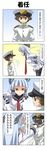  1girl anger_vein angry bent_over comic commentary dress emphasis_lines empty_eyes face_grab hands_on_hips hat highres kantai_collection lifting_person little_boy_admiral_(kantai_collection) murakumo_(kantai_collection) necktie oversized_clothes pantyhose rappa_(rappaya) sailor_dress translated 