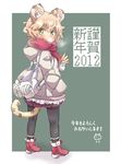  2012 :d animal_ears backpack bag blonde_hair boots breath commentary_request fang full_body hand_in_pocket hood hood_down hooded_jacket jacket open_mouth original pantyhose paw_print scarf short_hair skirt smile solo tail tiger_ears tiger_tail tomcat_(moconeko) toramimi-senpai waving yellow_eyes 