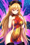  black_legwear blonde_hair blush breasts chinese_clothes ebi_193 hat junko_(touhou) large_breasts long_hair looking_at_viewer naked_tabard no_bra no_panties open_mouth red_eyes sideboob smile solo tabard thighhighs thighs touhou very_long_hair 