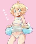  :d animal_ears aqua_eyes bikini blonde_hair breasts collar cowboy_shot dog_collar dog_ears dog_girl fangs highres innertube looking_at_viewer open_mouth original pink_background see-through short_hair simple_background small_breasts smile solo swimsuit tail tomcat_(moconeko) wet 