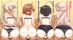  4girls ahoge anal_hair anus ass black_hair blonde_hair choco_chip_(ekitai_idou) cum cum_in_pussy from_behind group_sex hair_ornament hairclip happy_sex hetero highres kantai_collection lineup long_hair looking_at_viewer looking_back male_pubic_hair multiple_boys multiple_girls multiple_penises murasame_(kantai_collection) penis pubic_hair pussy remodel_(kantai_collection) sarong sex shigure_(kantai_collection) shiratsuyu_(kantai_collection) smile translated vaginal yuudachi_(kantai_collection) 