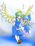  :/ :d alternate_wings annoyed ascot barefoot blue_dress blue_eyes blue_hair blue_skirt blue_vest blush bow breasts brown_footwear cirno collared_shirt daiyousei danna_(karatekikku) dress fairy fairy_wings flying green_eyes green_hair hair_bow half-closed_eyes height_difference holding ice ice_wings looking_at_another medium_breasts multiple_girls necktie open_mouth shirt shoes short_hair short_sleeves side_ponytail skirt smile touhou vest white_legwear wings 