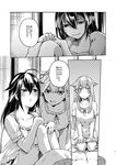  ahoge blush comic greyscale hair_flaps highres kantai_collection monochrome multiple_girls non-web_source oi_shibako page_number remodel_(kantai_collection) sad seiza shigure_(kantai_collection) sitting sleepwear smile translated yuudachi_(kantai_collection) 