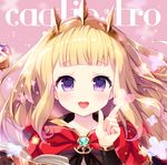  :d bangs banned_artist blonde_hair blunt_bangs blush book cagliostro_(granblue_fantasy) character_name collarbone flower granblue_fantasy hairband holding holding_book konomi_(kino_konomi) long_hair looking_at_viewer open_book open_mouth pink_background purple_eyes smile solo sparkle spikes 
