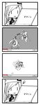  1girl 4koma absurdres comic computer greyscale guilty_gear guilty_gear_xrd hat highres idea laptop millia_rage monochrome nontan_(nontanexx) sol_badguy spot_color vaio youtube |_| 