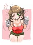  alcohol beer breasts brown_hair casual check_translation cleavage green_eyes kantai_collection large_breasts mutsu_(kantai_collection) one_eye_closed short_hair short_shorts shorts solo tank_top translated translation_request wolf_(raidou-j) 